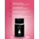 Intimate lubricant Raspberry, water-based gel lord, 100 ml of oka-chpoki