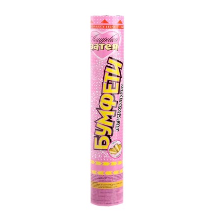 Boomfeti clap, heart foil gold, 30 cm
