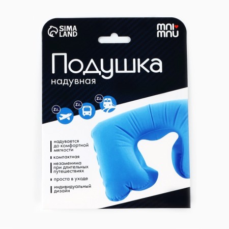 Keep Calm and Travel pillow, black color-6