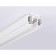 Small -voltage busbar built in the Magnetic GL3261 WH 3 m, white