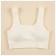 Top sports female Sima-Land Home, p. S, the color is milk