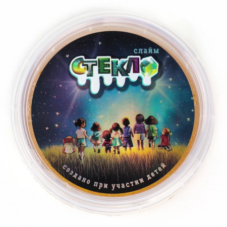 Slime "Glass" with golden sparkles, 90 g-2