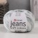 Yarn "Jeans Soft Colors" 55% cotton, 45% acrylic 160m/50g (6208)