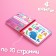 Books Cardboard Set "Educational", 4 pcs., 10 p.