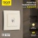 Single one -seated tot elegant telephone, hidden, beige