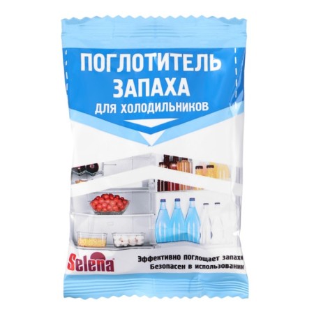 Selena smell absorber for refrigerators