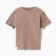 T -shirt Troshka I'm Olives, p. 62-68, brown