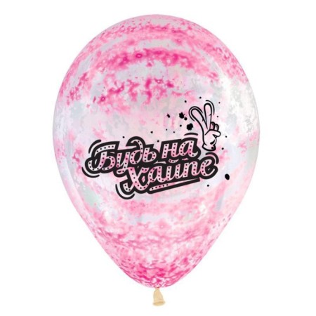 Shar Latex 12 "Graffiti Hyp", transparent crystal, set of 10 pcs., Mix-3