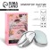 Hair removal eraser "Enjoy the moment", 10 x 6.5 x 3 cm