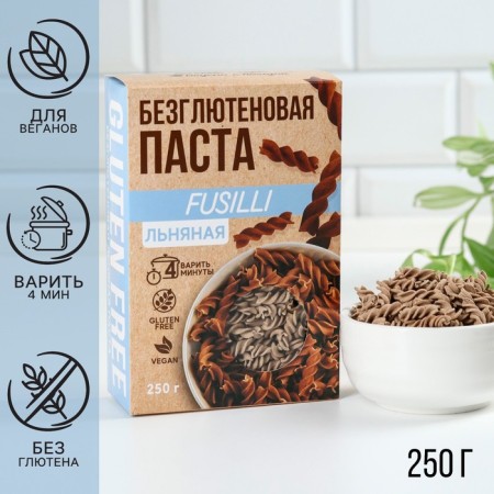 Macarone linen gluten, pasta, 250 g.