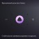 Smart column "Yandex Station MIDI", Voice Assistant Alice, 24W, Wi-Fi, BT 5.0, Pink