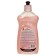 Sakura, 500 ml