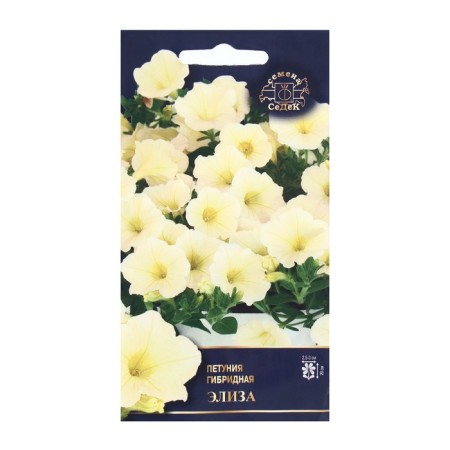 Seeds of Petunia flower "Eliza" F1 1. 5 pieces