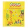 Folder-portfolio for a preschooler "Kalyak-Malyak" A4, 20 files, plastic, 2 rings, yellow
