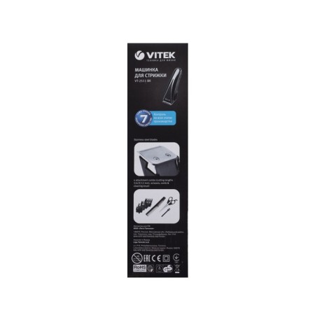 Vitek VT-2511 BK hair cutting machine, stainless steel, 4 nozzles, black-6