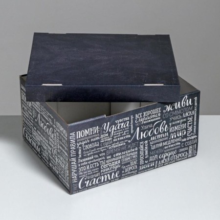 Gift folding box, packaging, “love happiness luck”, 31.2 x 25.6 x 16.1 cm-4
