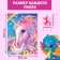 Puzzles 4V1 set "for girls"