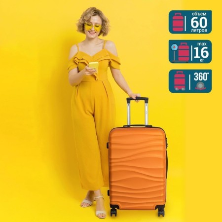 Suitcase Fusion FTS-1006, M, orange-9