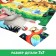 Maxi Puzzles "Jungle Stories", 15 details
