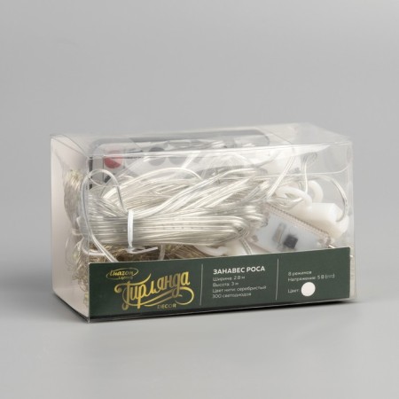 Garland "Curtain" 2.8 × 3 m dew on hooks, with a remote control, IP20, silver thread, 300 LED, white glow, 8 modes, USB-3
