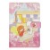 Notebook Gift Book with a Slocation, A6+, 48 sheets, line, 12.5 x 19 x 2 cm, "Friends"