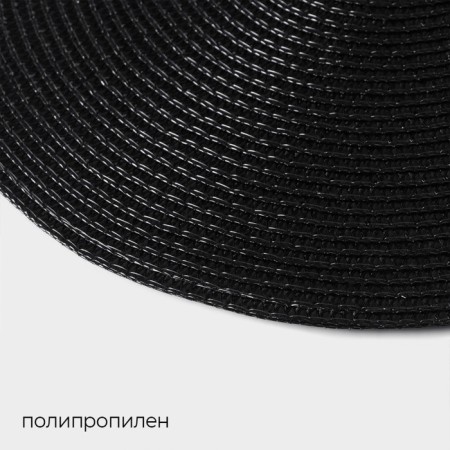 Serving napkin on the Glori Magistro table, d = 38 cm, black color-3