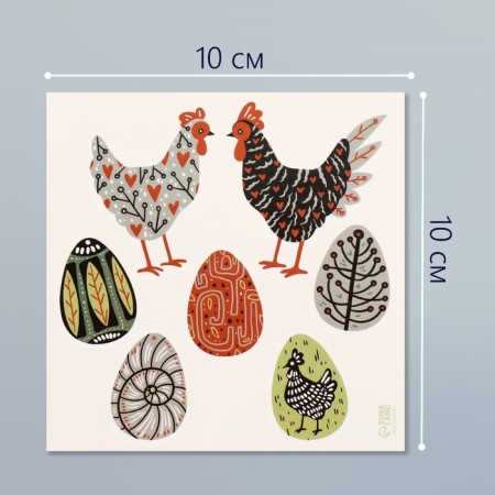Tattoo on the body Color "chickens and eggs. Stylization" 10x10 cm-1