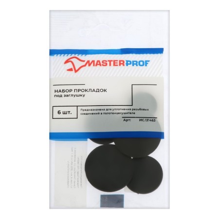 Set of gaskets Masterprof Isa. 131463, under a plug, 6 pcs.