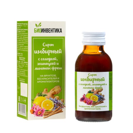 Ginger syrup with licorice and lemon Fresh, 100 ml