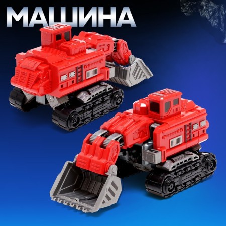 Robot "Special Bottom. Excavator ", transforms, gathers in 1 large of 7 robots-3