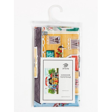 Kitchen towel "Favorite House" 40x73 cm, 100% cotton, sarzha 190 g/m2-5
