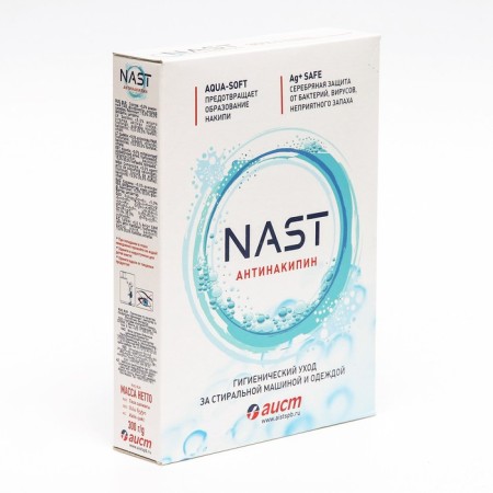 Nast powder "Antinakipin", 300 g-4