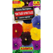 Viola seeds 