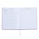 Universal diary for grade 1-11, well, solid cover, artificial leather, silkography, lies, 80 g/m2
