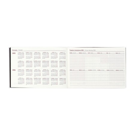 The weekly dated 2025, Escalada "Snake", 180 x 127 mm, soft cover, PVC, 64 sheets, block 70, metallic-9