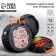 Automobile set in the wheel "for the best man", 13 items
