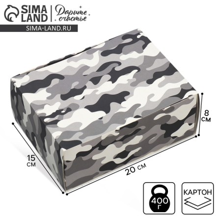 Gift folding box, packaging, "khaki", 20 x 15 x 8 cm