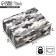 Gift folding box, packaging, "khaki", 20 x 15 x 8 cm