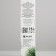 Gel fir, from colds and bronchitis, for joints, in individual packaging, 75 ml
