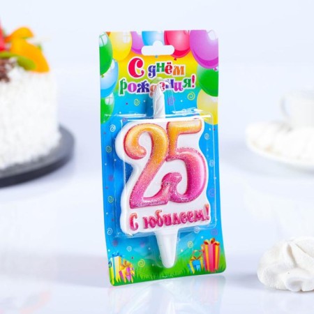 Candle in the cake "Yubileinaya", 9.7 cm, number 25-1