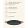 Barbecue plate and grill Maclay, 38 cm