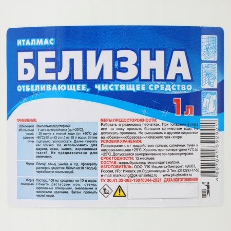 Whitening cleaning agent, Italmas White, 1 liter-1