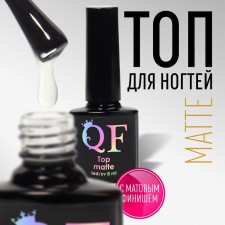 TOP for nails 