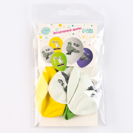 Latex ball 12 "Cool birds", set of 5 pcs.-1