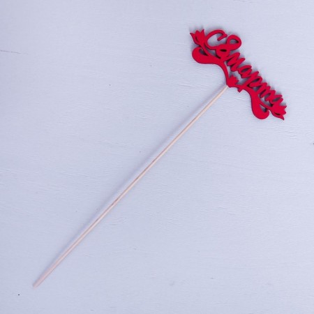 Topper "since March 8", red 13x4.7 cm-2