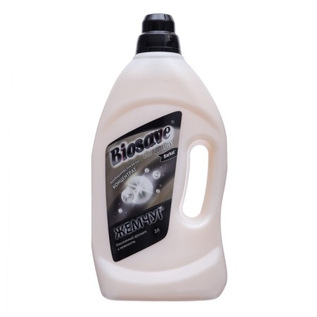 BIOSAVE Luxury Luxury Air conditioner "Pearl", concentrate, 2 liters