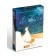Game Metaphorical Associative Cards "The answer of the universe", 50 cards, mini version