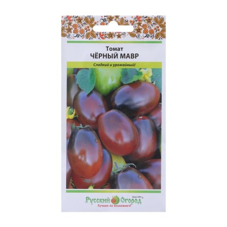 Seed Tomat "Black Moor", series Russian garden, 0.1 g