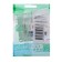 Computer outlet SE AtlasDesign, RJ45, TV, built -in, IP20, White, Atn000189