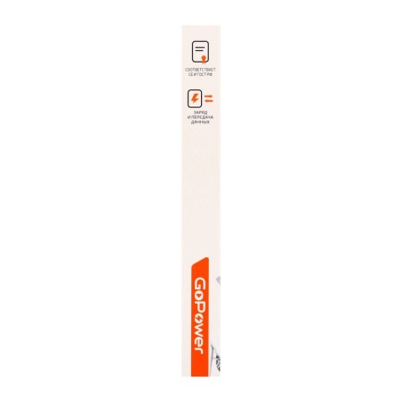Gopower GP02L, Lightning - USB, 2.4 A, 1 m, data transfer, nylon, red-5